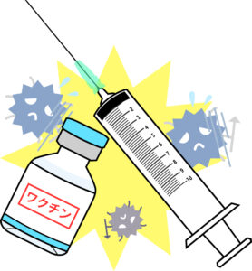 注射器とワクチン