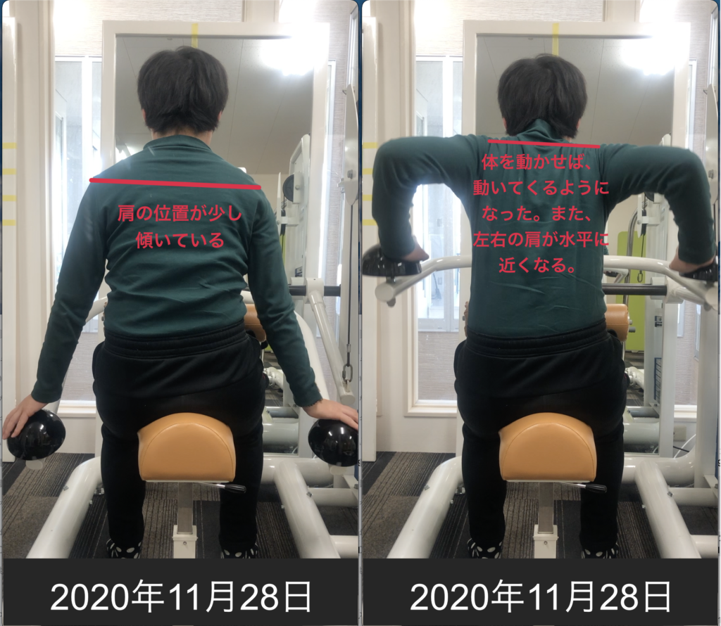 2020年11月28日、ボディメトリクスのマシンを使って運動している風景
