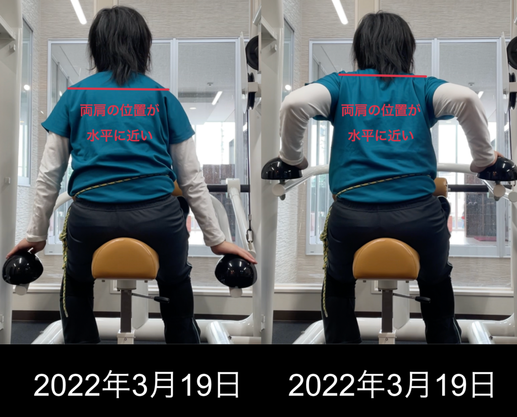 2022年3月19日、ボディメトリクスのマシンを使って運動している風景
