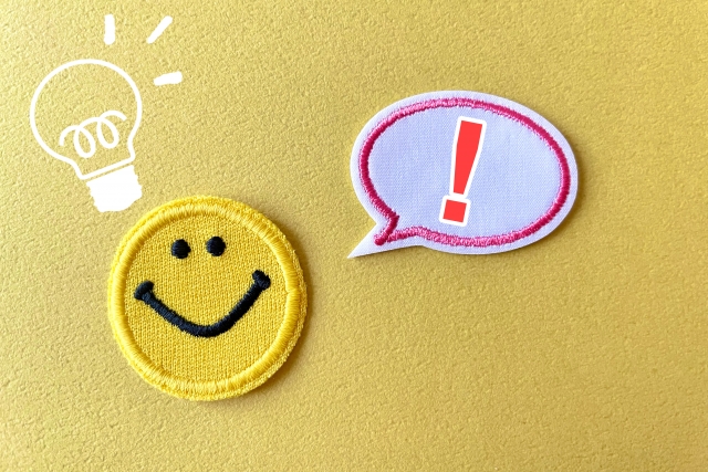 行動不能の原因がわかれば、安全な日常生活を作れる